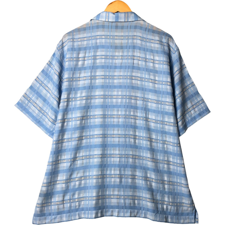 VISIVO Check Pattern Short Sleeve Open Collar Polyester Box Shirt, Men's Size XL polyester Blue type light blue Vintage Second Hand