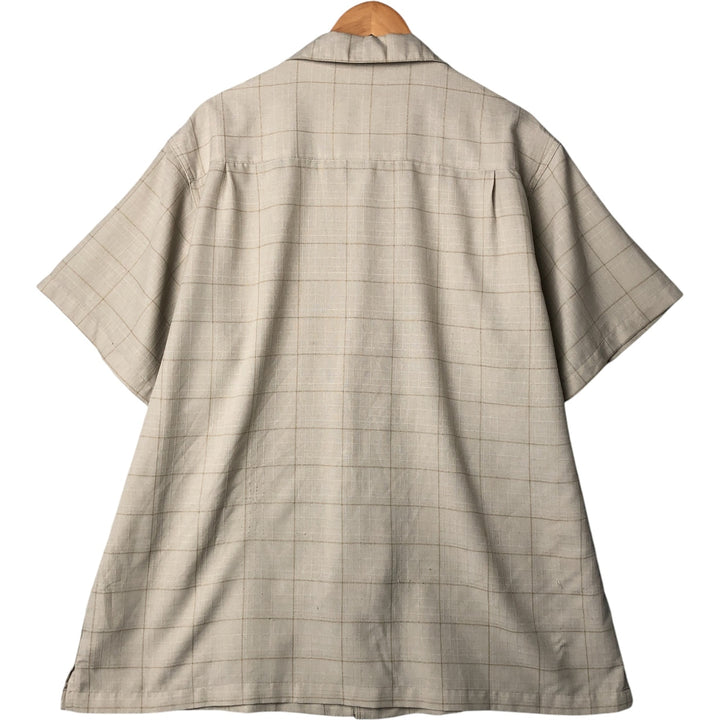 Haggar Check Pattern Short Sleeve Open Collar Polyester Shirt Box Shirt Men's XL polyester Beige type Vintage Second Hand