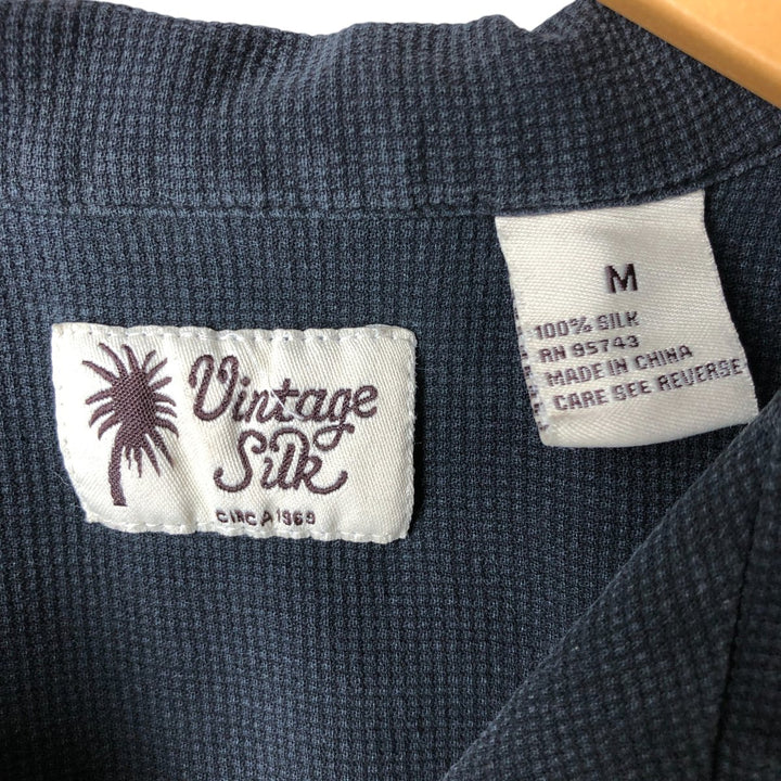 VINTAGE SILK Short Sleeve Open Collar Silk Shirt, Box Shirt, Men's Size M silk black type Vintage Second Hand