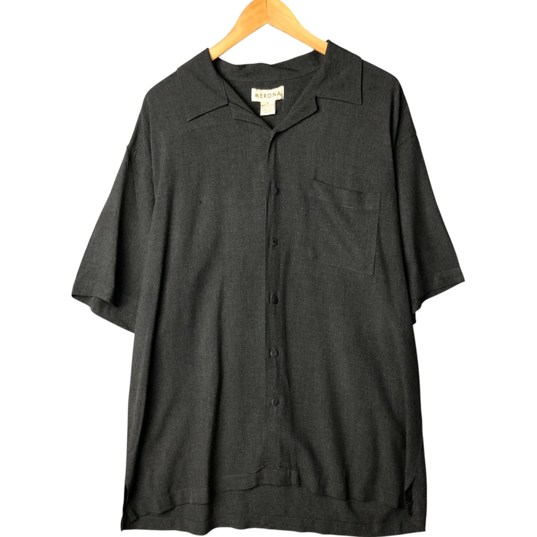 MERONA Short Sleeve Open Collar Rayon Box Shirt, Men's Size L Viscose rayon gray type Vintage Second Hand