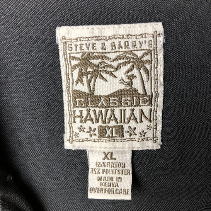 STEVE AND BARRY'S Herringbone Short Sleeve Open Collar Rayon Box Shirt, Men's XL Rayon black type Vintage Second Hand