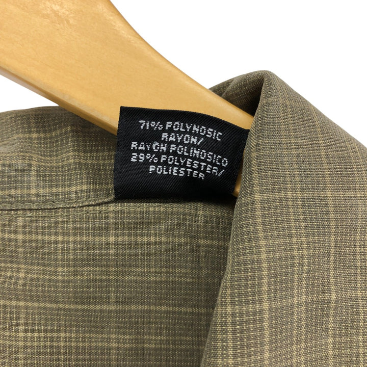 Haggar Performance Wear Check Pattern Short Sleeve Open Collar Rayon Box Shirt, Men's Size XL Rayon Khaki type Vintage Second Hand