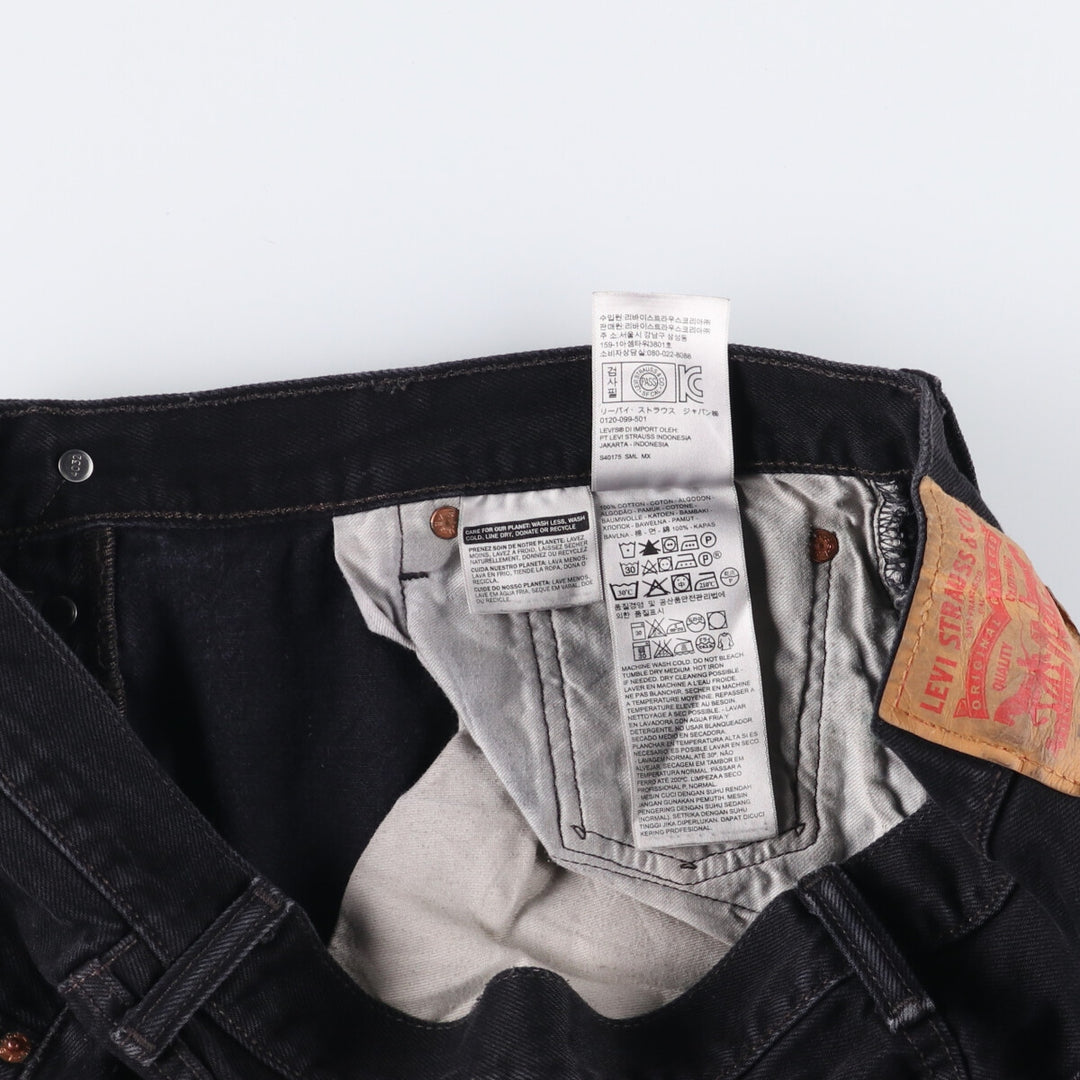 Levi's 501 Black Denim Straight Denim Pants Men's W36 cotton black type Vintage Second Hand