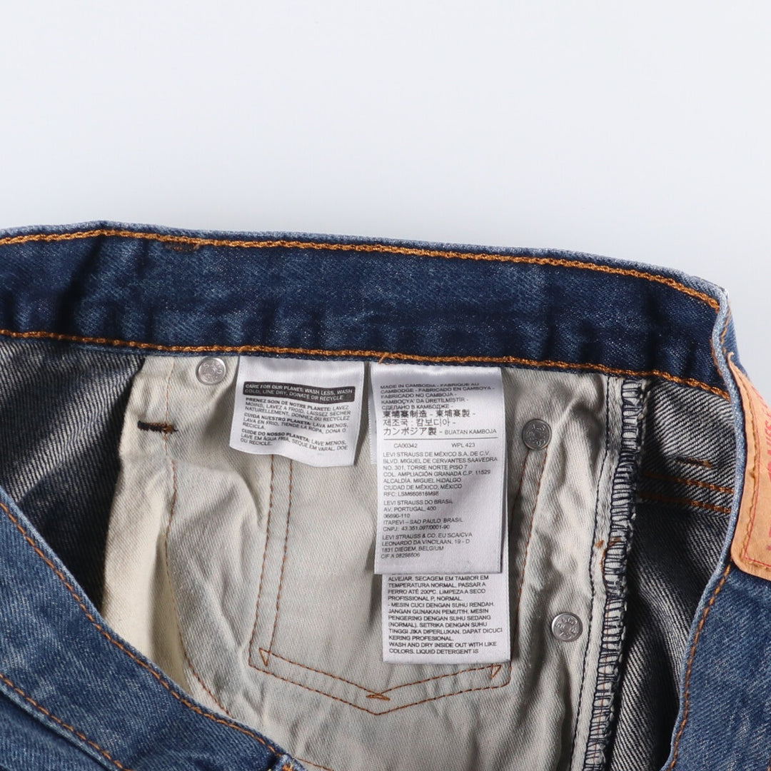Levi's 569 denim shorts, half pants, jorts, men's size w36 cotton blue type Vintage Second Hand