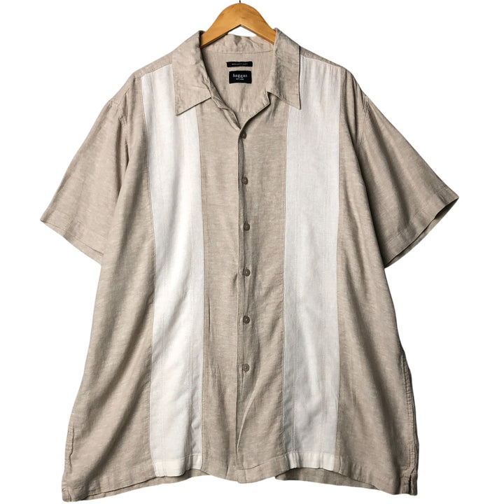 Haggar EST.1926 Open Collar Short Sleeve Two-Tone Box Shirt, Men's XL unclear Beige type Vintage Second Hand