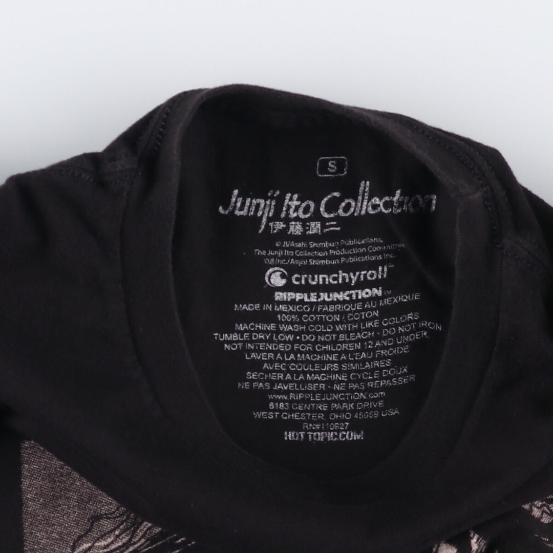 JUNJI ITO COLLECTION Junji Ito Tomie Anime Character Print T-shirt Women's S size cotton black type Vintage Second Hand