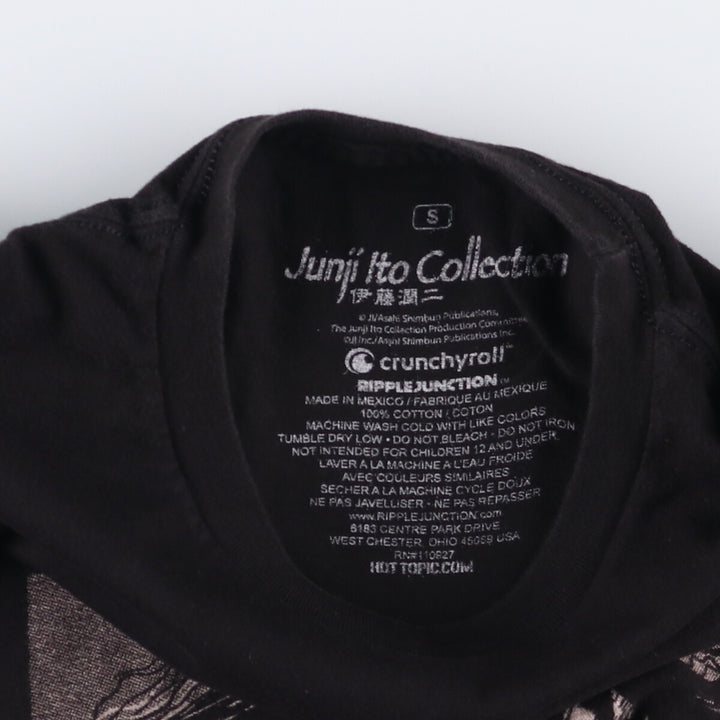 JUNJI ITO COLLECTION Junji Ito Tomie Anime Character Print T-shirt Women's S size cotton black type Vintage Second Hand