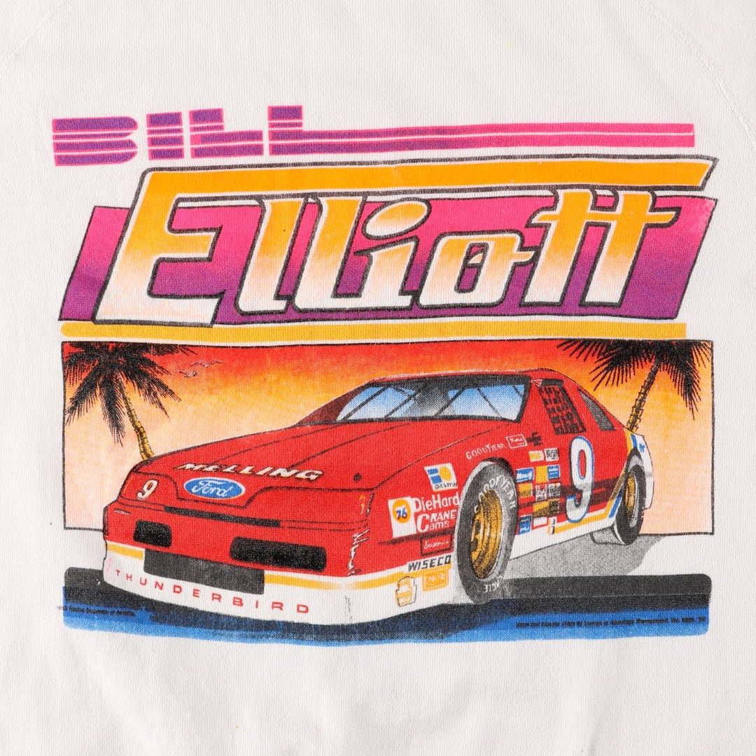 Vintage 90'S Tartex Ford Advertising Sweatshirt, Made in USA, Men's Size Small cotton white type Vintage Second Hand