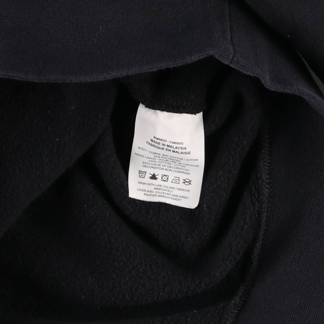 Nike Sweat Pullover Hoodie, Men's Size L cotton black type Vintage Second Hand