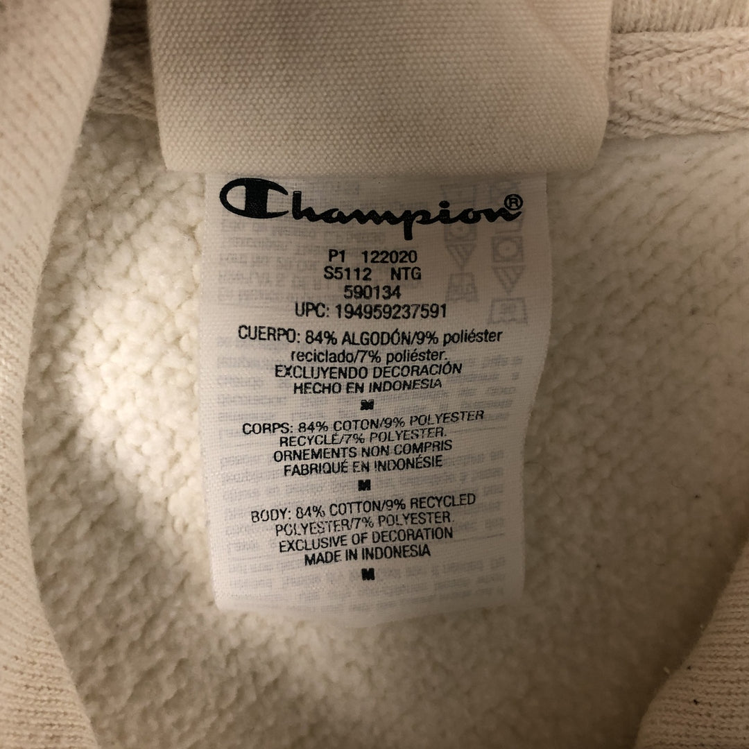Champion Reverse Weave Natural State Eyeless Pullover Hoodie, Men's Size M cotton ivory Vintage Second Hand