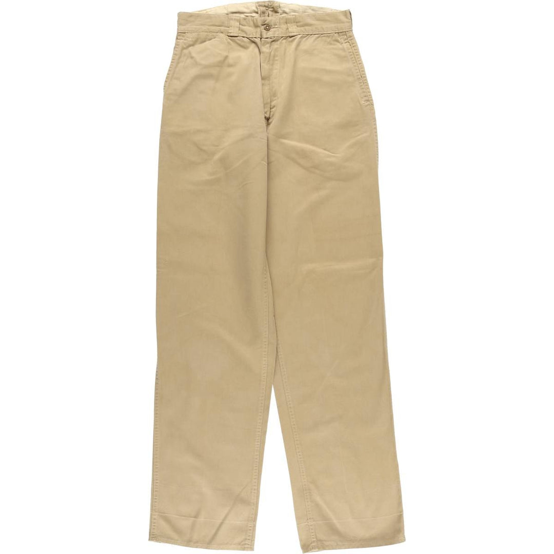 Vintage 50s-60'S women's long pants, size L (w29) unclear ocher yellow type Vintage Second Hand