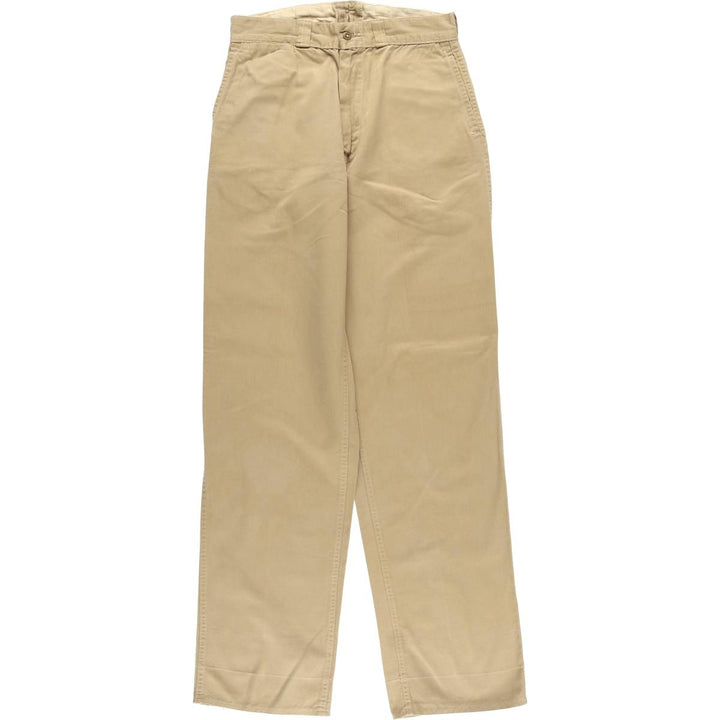 Vintage 50s-60'S women's long pants, size L (w29) unclear ocher yellow type Vintage Second Hand