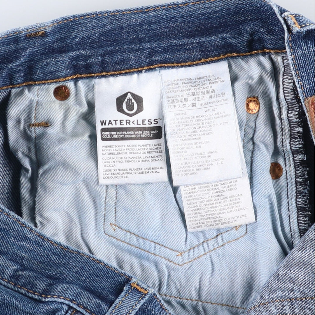 Levi's 501 Big E Straight Denim Pants, Men's Size 34 (approx.) cotton blue type Vintage Second Hand