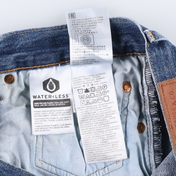 Levi's 501 Big E Straight Denim Pants, Men's Size 34 (approx.) cotton blue type Vintage Second Hand