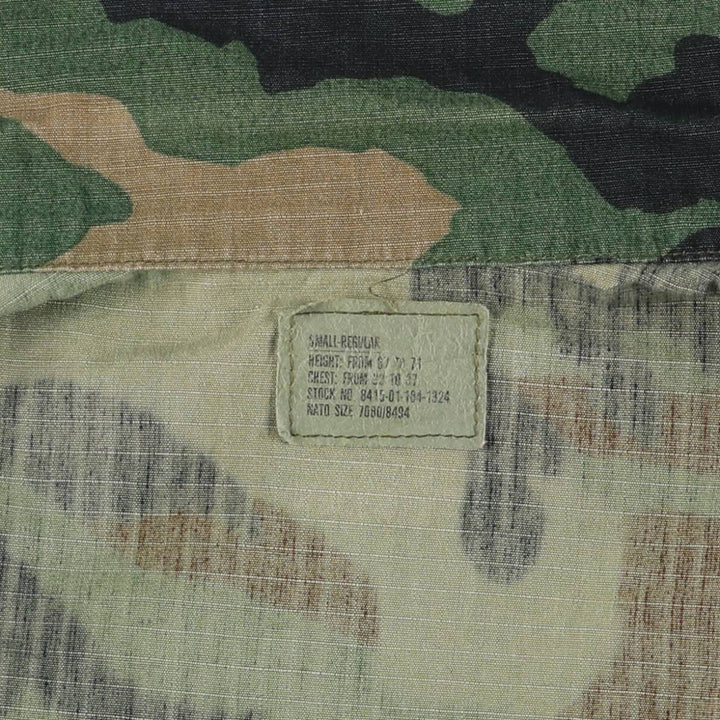 Authentic 1980'S US Military Woodland Camo Ripstop BDU Military Jacket with Badge, Made in USA, Small Regular cotton Khaki type Vintage Second Hand