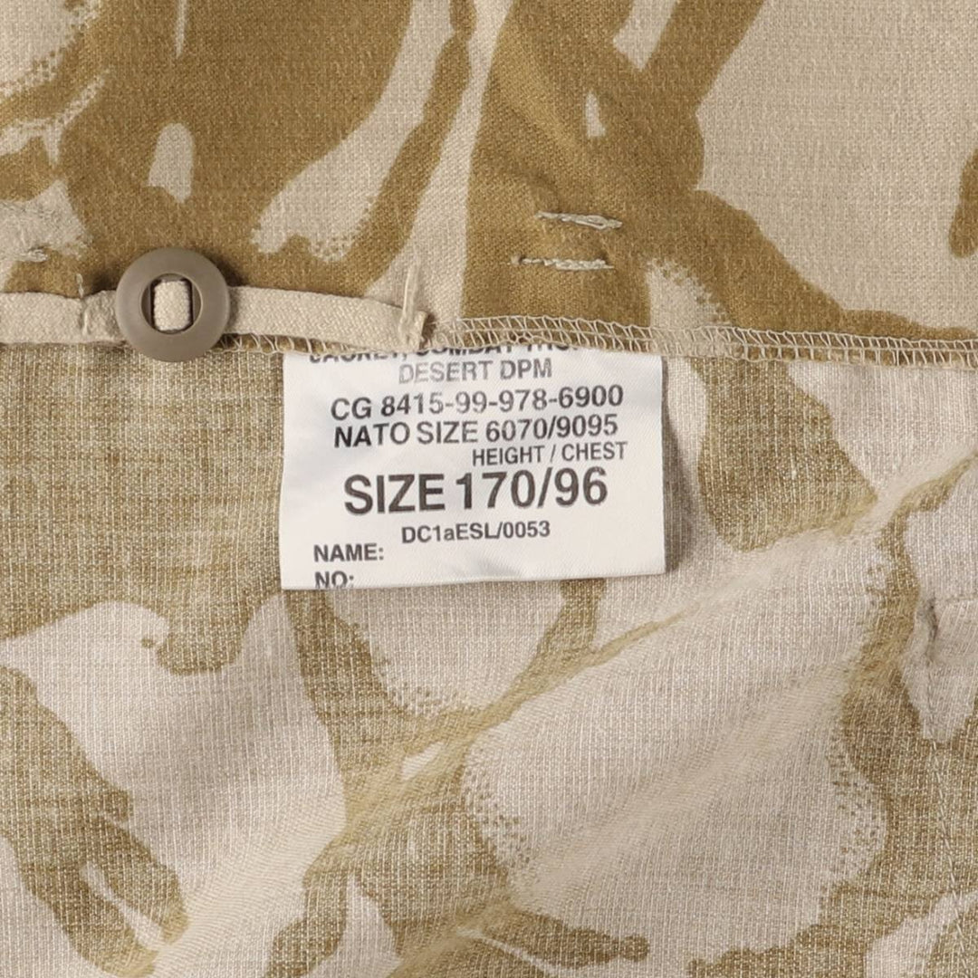 British Army Camouflage Pattern DPM Desert Camo Military Field Jacket, Size 170 unclear Beige type Vintage Second Hand