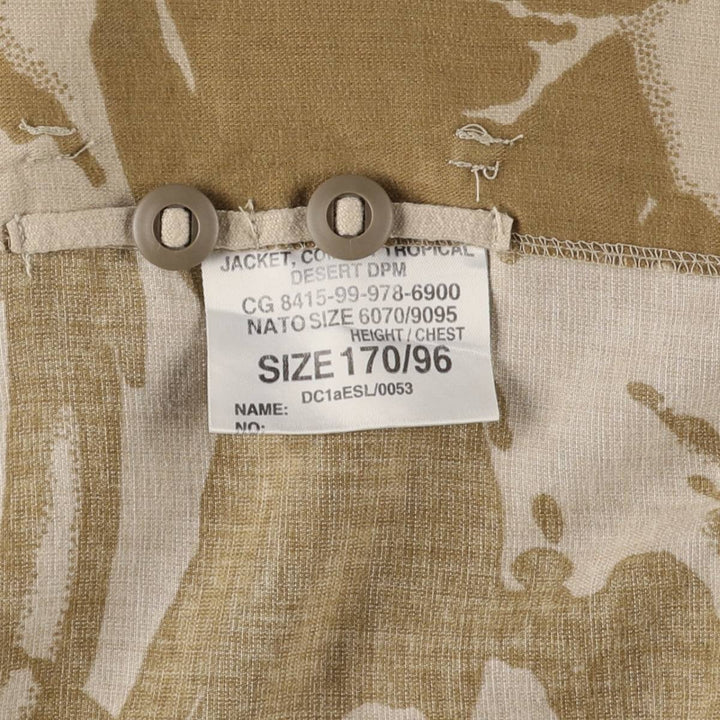 British Army Camouflage Pattern DPM Desert Camo Military Field Jacket, Size 170 unclear Beige type Vintage Second Hand