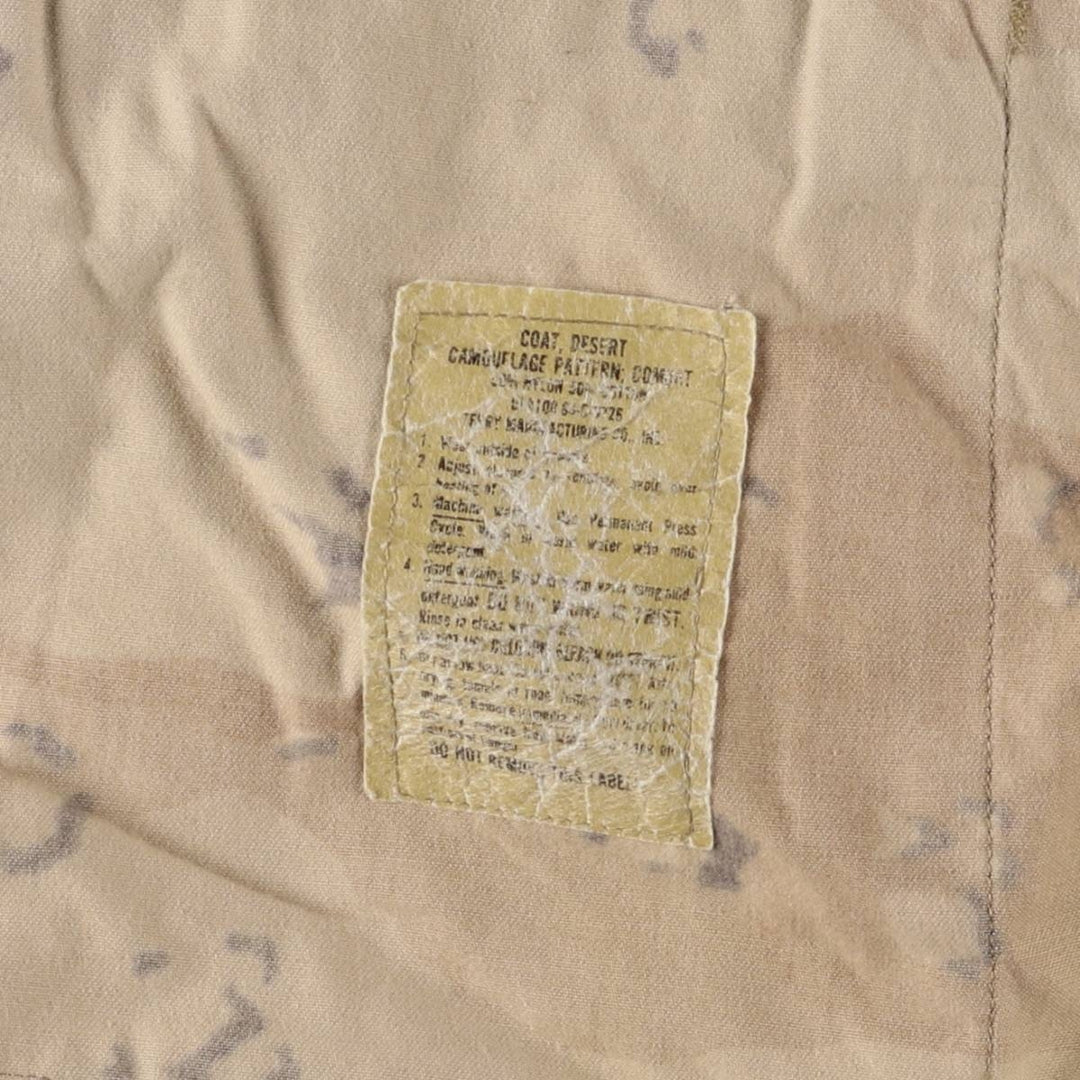 Genuine US military camouflage Pattern 6C Desert Chocolate Chip Camo BDU Military Jacket Made in USA MEDIUM-REGULAR Men's M equivalent Nylon Beige type Vintage Second Hand