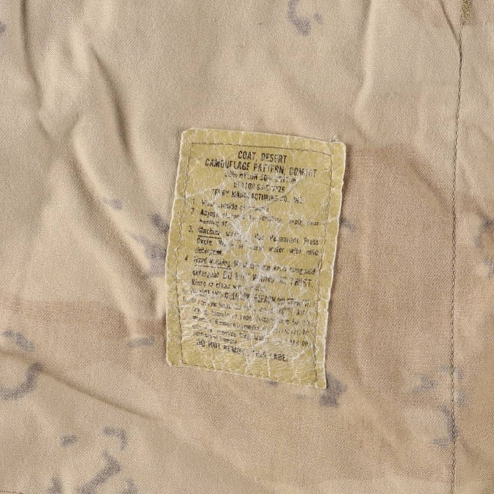 Genuine US military camouflage Pattern 6C Desert Chocolate Chip Camo BDU Military Jacket Made in USA MEDIUM-REGULAR Men's M equivalent Nylon Beige type Vintage Second Hand