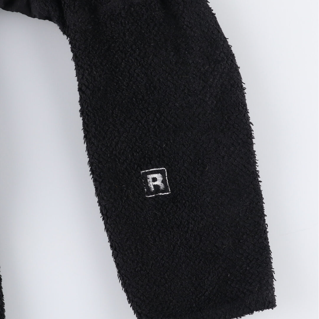 Patagonia Regulator R2 Fleece Jacket, Men's Size L unclear black type Vintage Second Hand