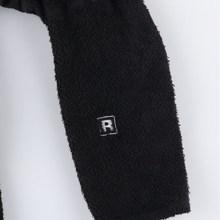 Patagonia Regulator R2 Fleece Jacket, Men's Size L unclear black type Vintage Second Hand