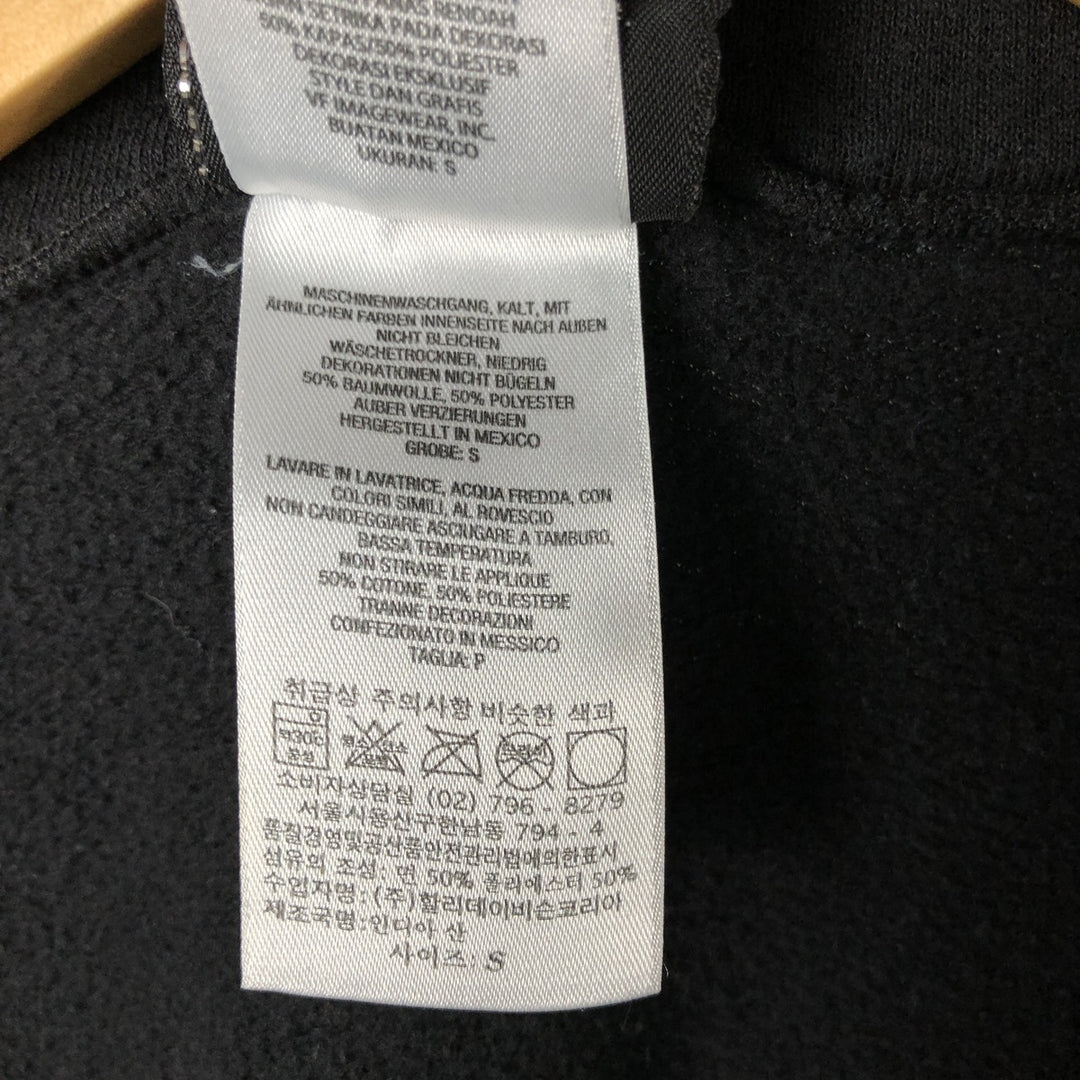 Harley-Davidson Fire Pattern Full-Zip Sweatshirt, Men's Size Small cotton black type Vintage Second Hand