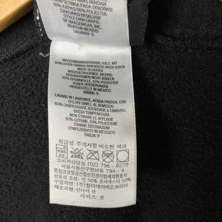 Harley-Davidson Fire Pattern Full-Zip Sweatshirt, Men's Size Small cotton black type Vintage Second Hand