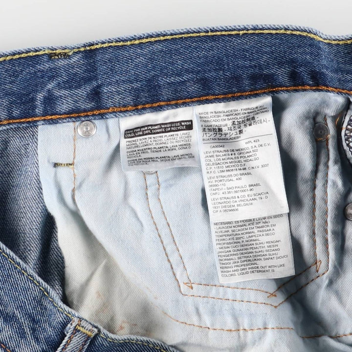 Levi's 505 tapered denim pants for men, size w37 cotton blue type Vintage Second Hand