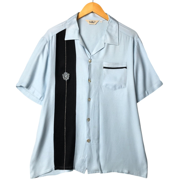 Da Vinci Two-Tone Acetate and Rayon Short Sleeve Open Collar Box Shirt, Made in USA, Men's Size L Rayon Blue type light blue Vintage Second Hand