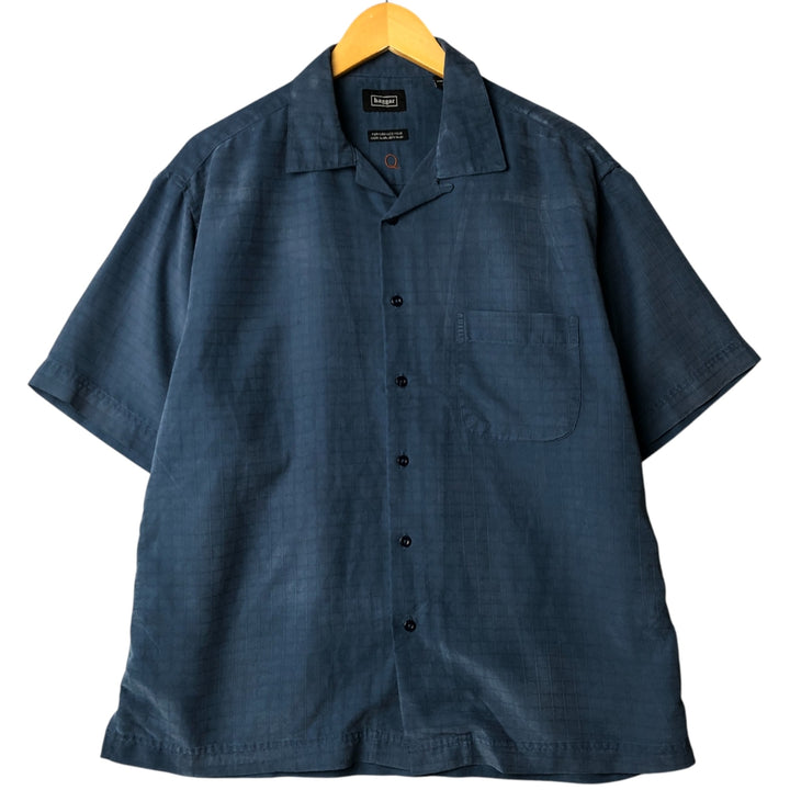 Haggar Check Pattern Short Sleeve Open Collar Polyester Box Shirt, Men's Size M polyester blue type Vintage Second Hand