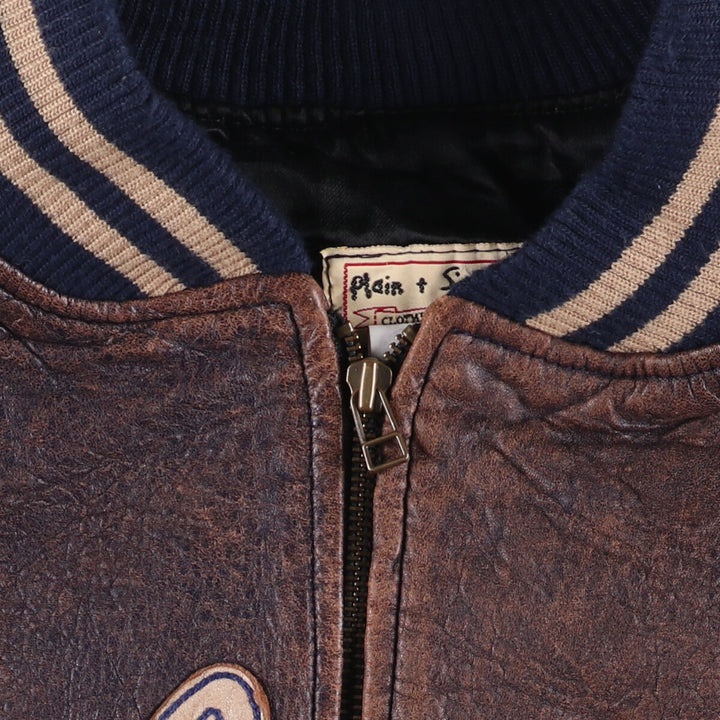 Plain Simple Clothing Company Leather Blouson, Made in Canada, Men's Size L genuine leather brown type Vintage Second Hand