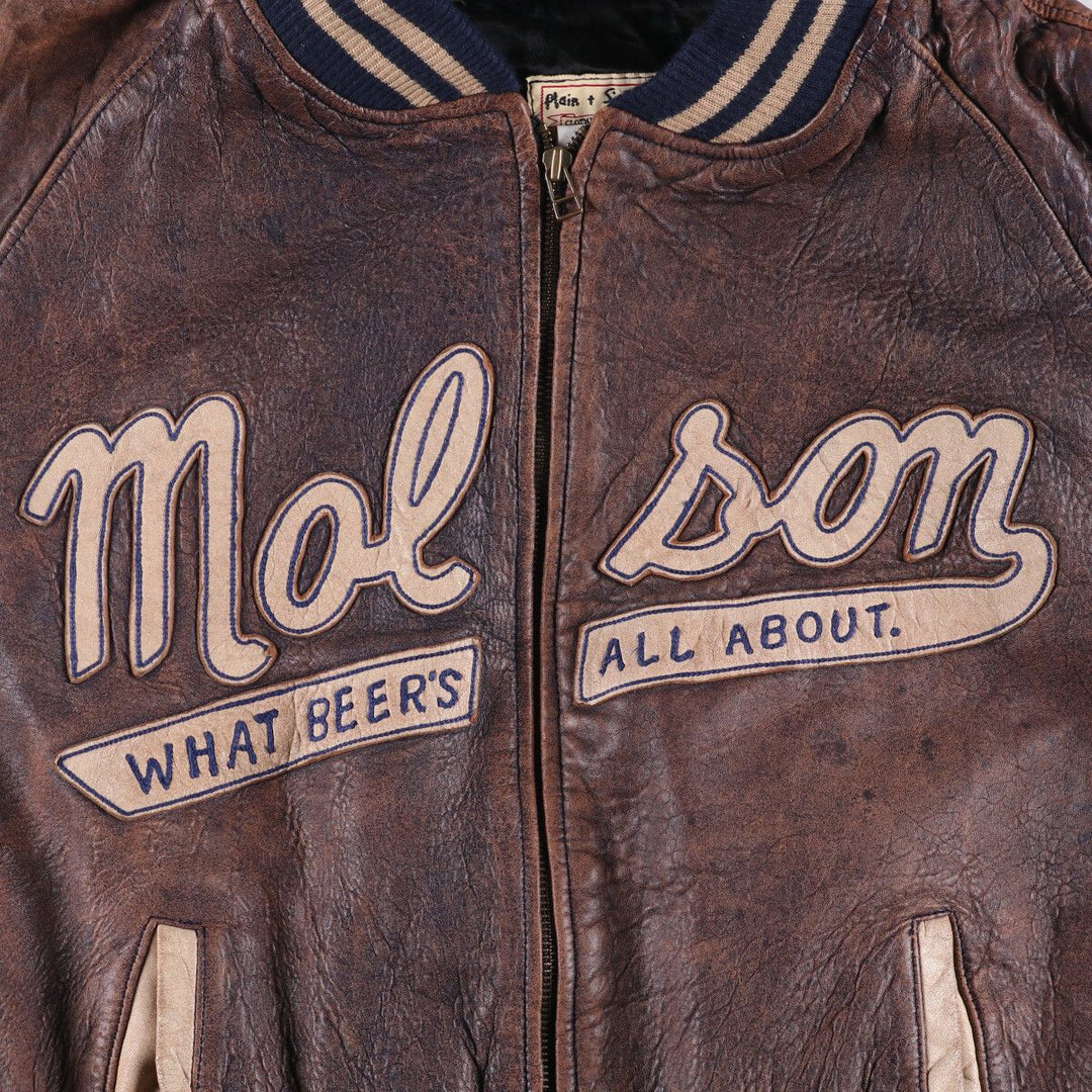 Plain Simple Clothing Company Leather Blouson, Made in Canada, Men's Size L genuine leather brown type Vintage Second Hand