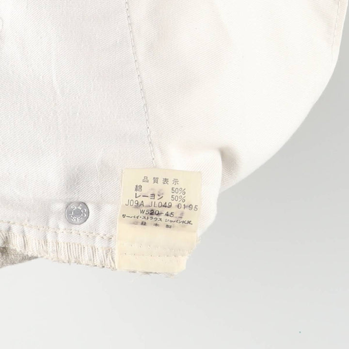 Levi's Flare Cut Corduroy Pants, Women's Size L (W30) cotton Beige type Vintage Second Hand