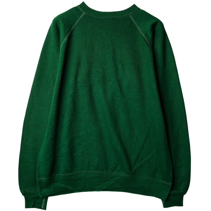 Vintage 1970'S Sears Kings Road plain blank sweatshirt, men's size XL unclear green type yellow green Vintage Second Hand