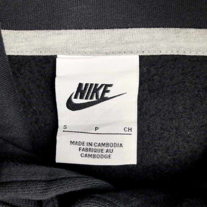 Nike Sweat Pullover Hoodie, Men's Size Small cotton black type Vintage Second Hand