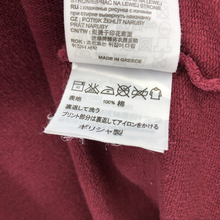 Carhartt Hooded Chase Jacket, full-zip sweatshirt, men's size XL cotton wine-red Vintage Second Hand