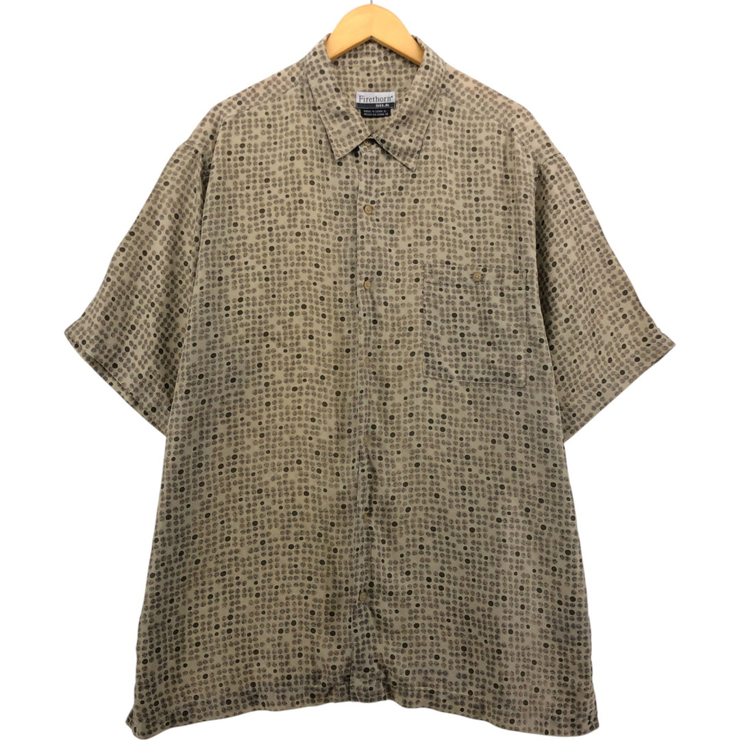 FIRETHORN Dot Pattern Short Sleeve Silk Box Shirt, Men's XL silk Beige type Vintage Second Hand