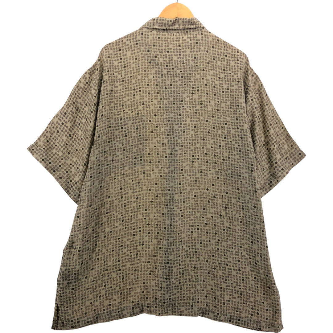 FIRETHORN Dot Pattern Short Sleeve Silk Box Shirt, Men's XL silk Beige type Vintage Second Hand