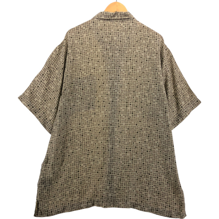 FIRETHORN Dot Pattern Short Sleeve Silk Box Shirt, Men's XL silk Beige type Vintage Second Hand
