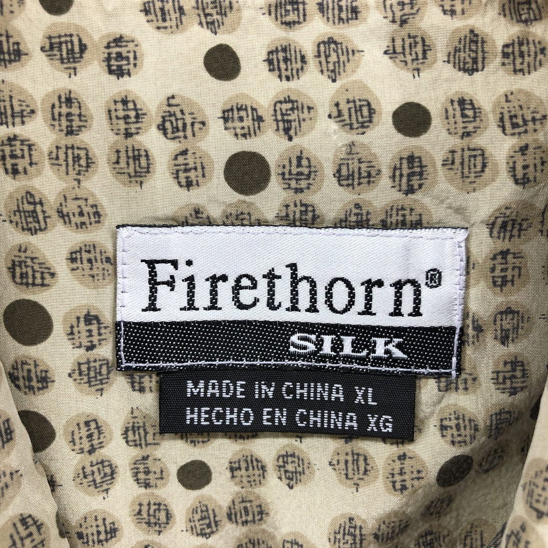 FIRETHORN Dot Pattern Short Sleeve Silk Box Shirt, Men's XL silk Beige type Vintage Second Hand
