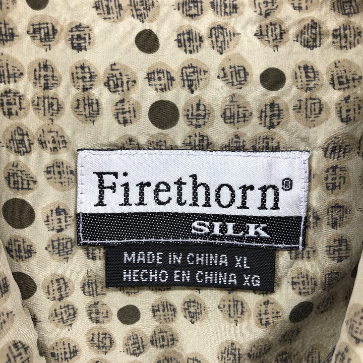 FIRETHORN Dot Pattern Short Sleeve Silk Box Shirt, Men's XL silk Beige type Vintage Second Hand