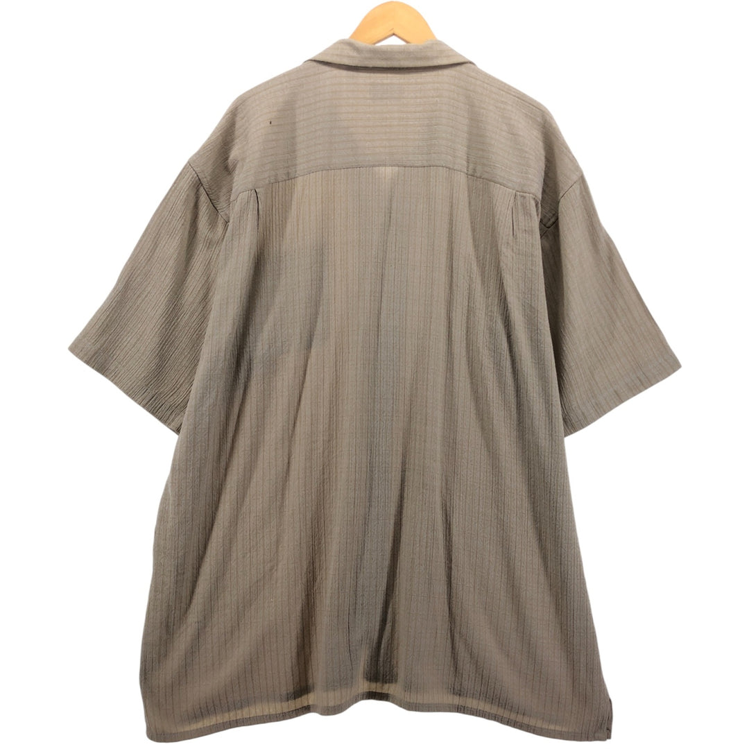 90'S PAULO AVANTI all-over print short-sleeved open-collar poly/rayon box shirt, men's size XL. Vintage. Rayon ivory Vintage Second Hand