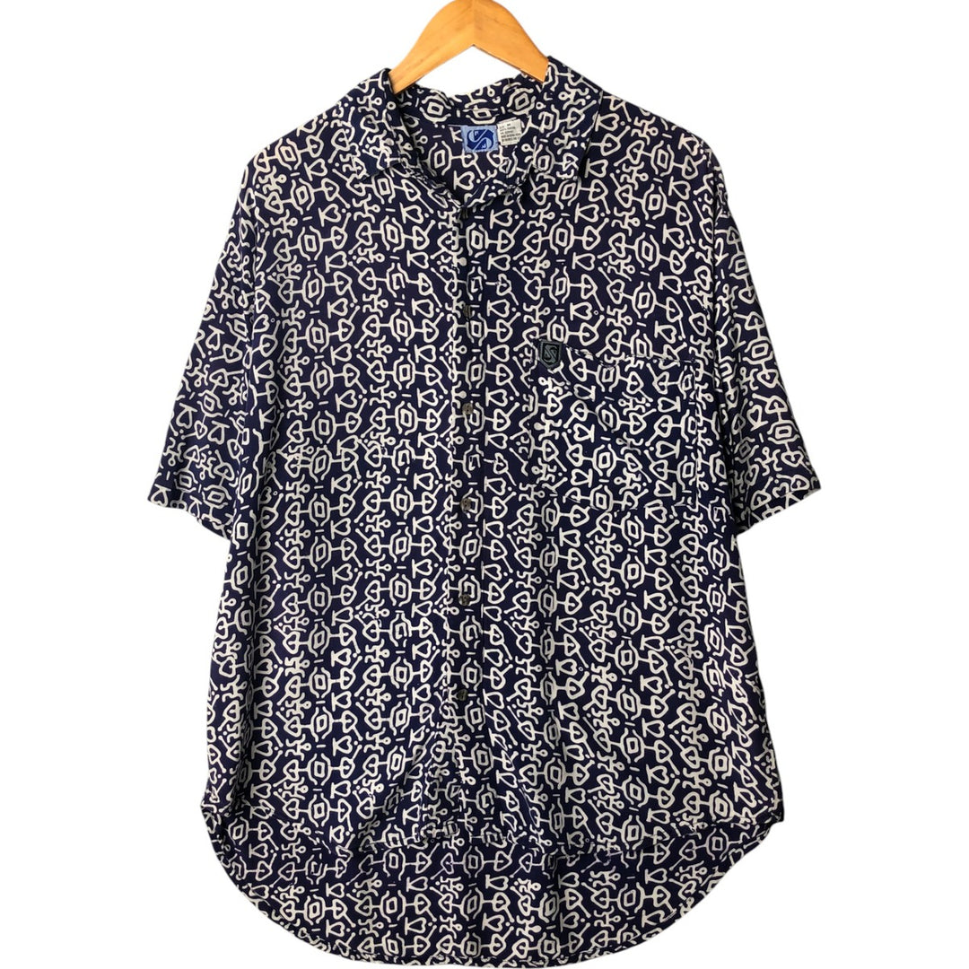 Vintage all-over print short-sleeved open-collar rayon shirt, size M. Rayon purple type Vintage Second Hand