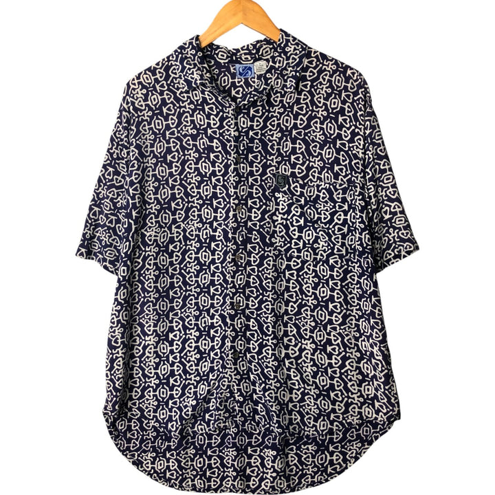 Vintage all-over print short-sleeved open-collar rayon shirt, size M. Rayon purple type Vintage Second Hand