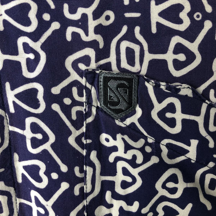 Vintage all-over print short-sleeved open-collar rayon shirt, size M. Rayon purple type Vintage Second Hand