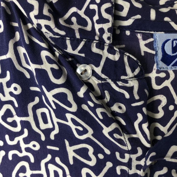 Vintage all-over print short-sleeved open-collar rayon shirt, size M. Rayon purple type Vintage Second Hand
