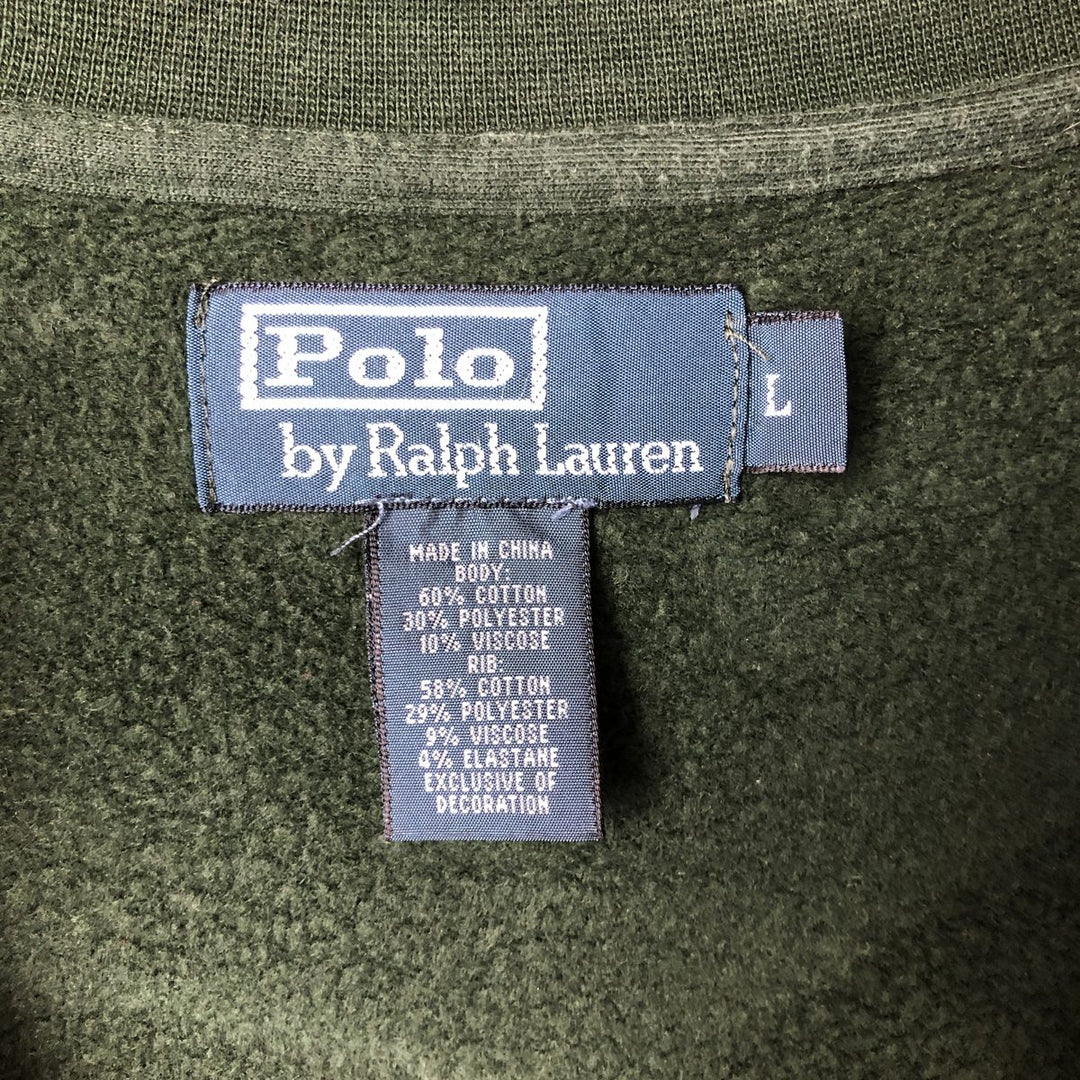 Ralph Lauren POLO by Ralph Lauren high-neck full-zip sweatshirt, men's size L cotton Green type dark green Vintage Second Hand