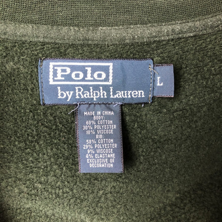 Ralph Lauren POLO by Ralph Lauren high-neck full-zip sweatshirt, men's size L cotton Green type dark green Vintage Second Hand