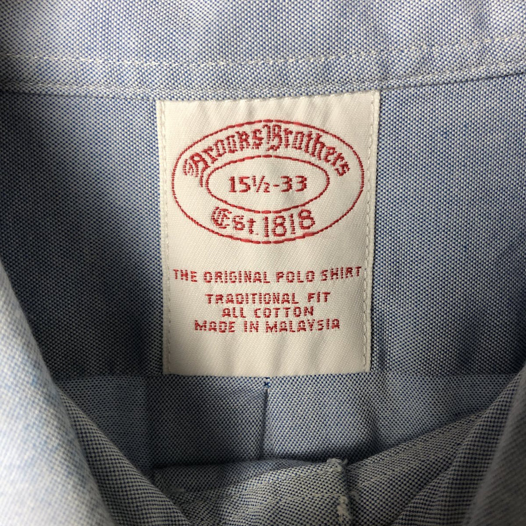Brooks Brothers Est.1818 Long Sleeve Button Down Shirt, Men's M Size cotton Blue type light blue Vintage Second Hand