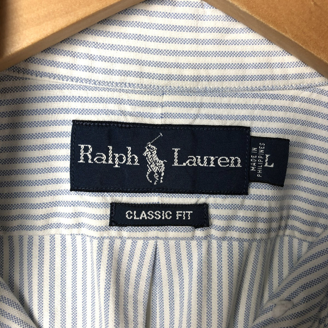 Ralph Lauren Classic Fit Long Sleeve Button Down Striped Shirt Men's Size L cotton Blue type light blue Vintage Second Hand